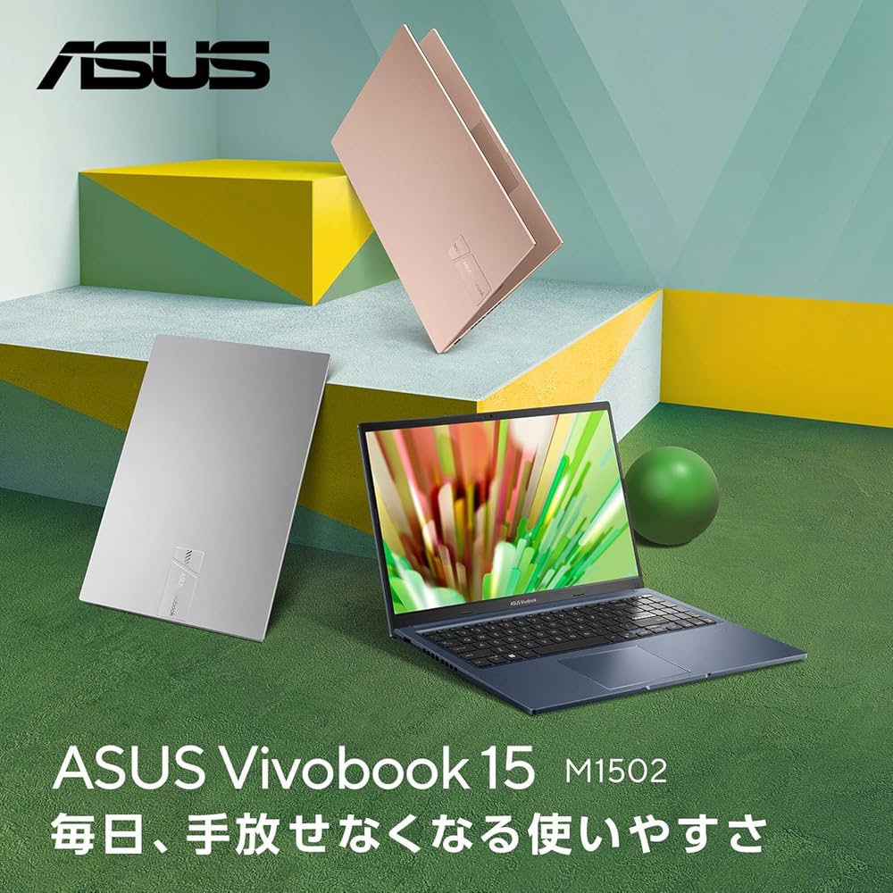 ASUS Vivobook 15.6インチノートPC Amazon.co.jp: ASUS VivoBook 15 薄型軽量ノートパソコン 15.6